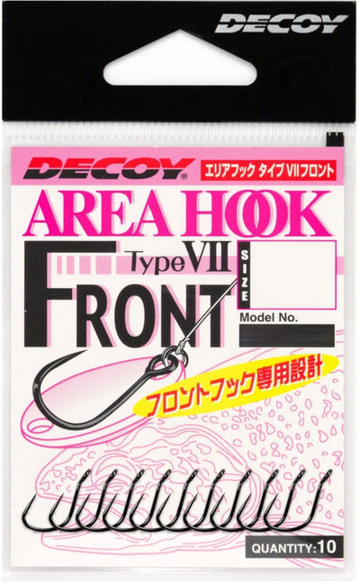 Haczyki Decoy Area Hook VII Front