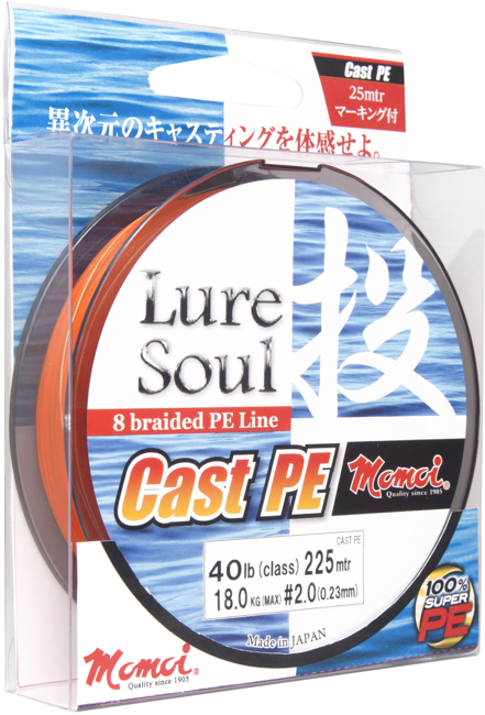 Plecionka Momoi Lure Soul Cast P.E. 150m 0.16mm/9.0kg/20LB pomarańczowa